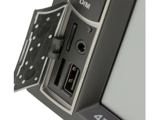 Автомагнитола PROLOGY MPV-120